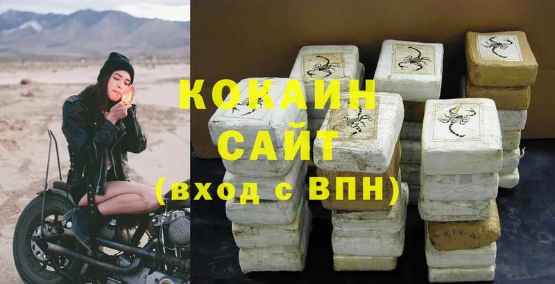 Что такое Николаевск-на-Амуре A-PVP  Конопля  Меф  ГАШИШ  Cocaine 