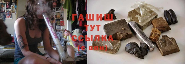 таблы Верхний Тагил